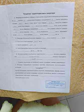 Продам 2-х комн.квартиру на Заперевальной Донецк