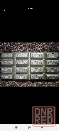 Продажа металла Макеевка - изображение 3