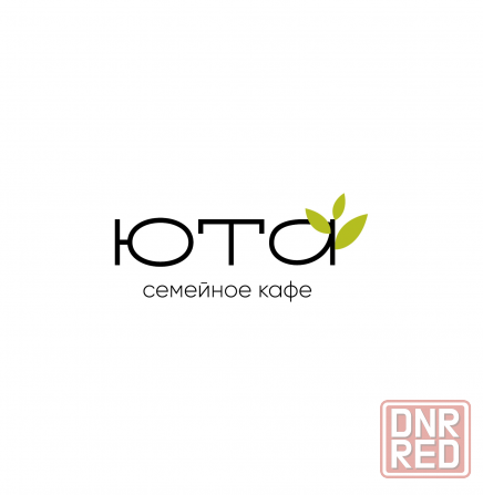 Повар пиццы Донецк - изображение 1