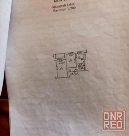 Продаю 2-х комнатную квартиру в Пролетарском районе, ул. Раздольная Донецк - изображение 7