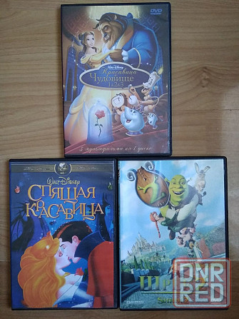 DVD диски Донецк - изображение 4