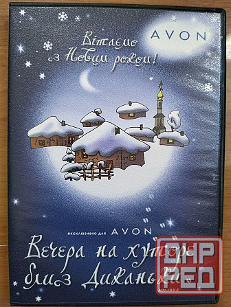 DVD диски Донецк - изображение 5