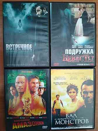 DVD коллекция, лицензионные. Донецк