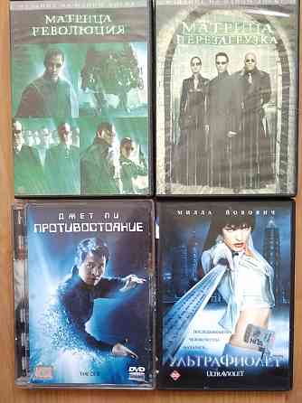 DVD коллекция, лицензионные. Донецк