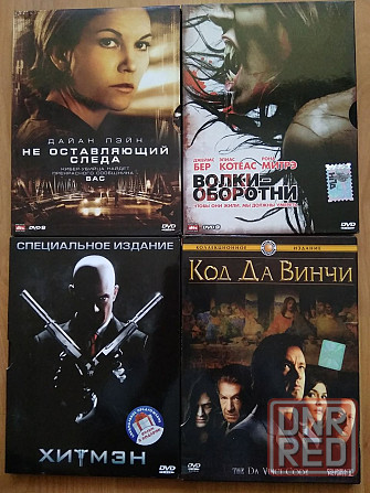 DVD коллекция, лицензионные. Донецк - изображение 1