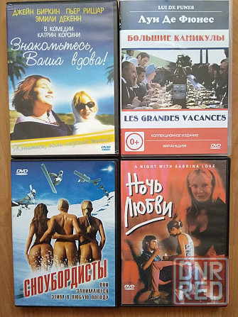 DVD коллекция, лицензионные. Донецк - изображение 4