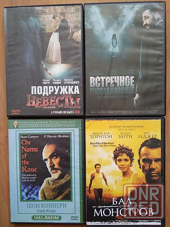 DVD коллекция, лицензионные. Донецк - изображение 3
