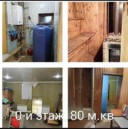 Дом 5ти комнатный,200м,кв, Макеевка Центральногородской Макеевка