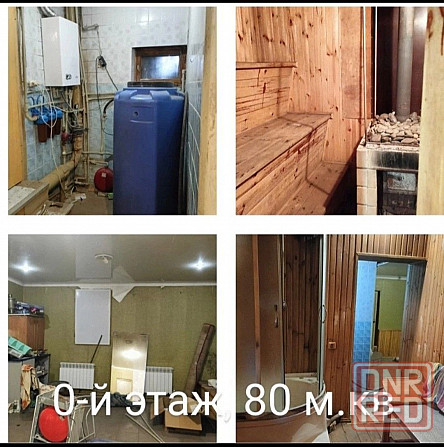Дом 5ти комнатный,200м,кв, Макеевка Центральногородской Макеевка - изображение 2