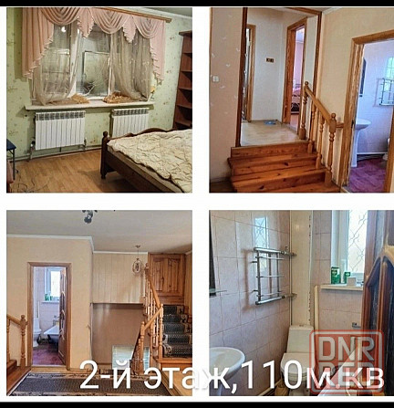 Дом 5ти комнатный,200м,кв, Макеевка Центральногородской Макеевка - изображение 3