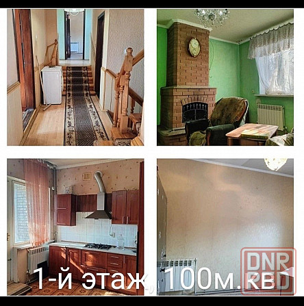 Дом 5ти комнатный,200м,кв, Макеевка Центральногородской Макеевка - изображение 4