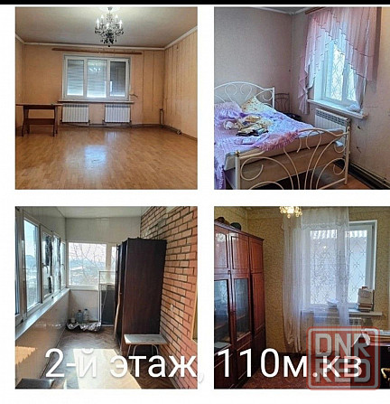 Дом 5ти комнатный,200м,кв, Макеевка Центральногородской Макеевка - изображение 1