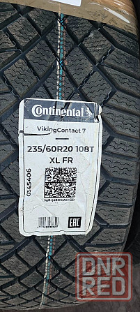 Continental ContiVikingContact 7 SUV 235/60 R20 Енакиево - изображение 4