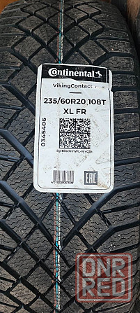Continental ContiVikingContact 7 SUV 235/60 R20 Енакиево - изображение 3