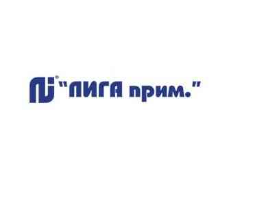Строительная компания Лига Прим Луганск Луганск