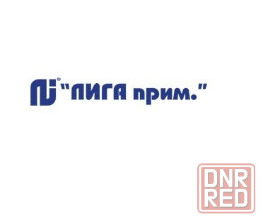 Строительная компания Лига Прим Луганск Луганск - изображение 1