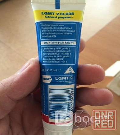 "Многоцелевая пластичная, индустриальная и автомобильная смазка SKF LGMT 2/0.035 " Донецк - изображение 1