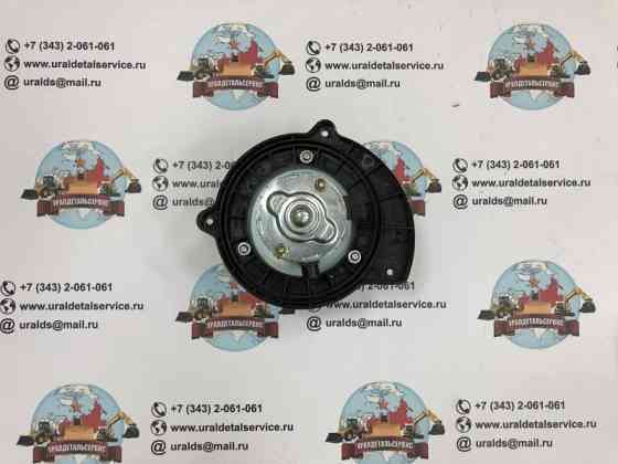 Мотор отопителя для Hitachi ZAX200-3 ZAX240-3 ZAX330-3 Донецк