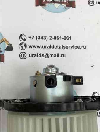 Мотор отопителя для Hitachi ZAX200-3 ZAX240-3 ZAX330-3 Донецк