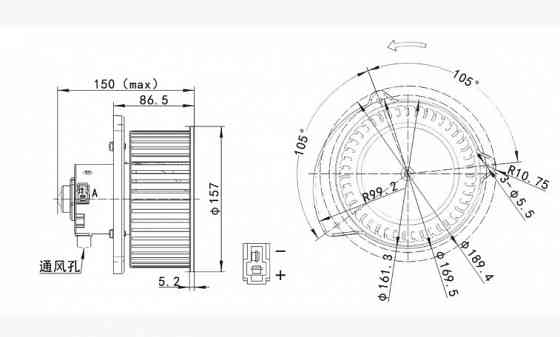 Мотор отопителя для Hitachi ZAX200-3 ZAX240-3 ZAX330-3 Донецк