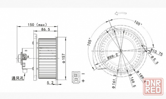Мотор отопителя для Hitachi ZAX200-3 ZAX240-3 ZAX330-3 Донецк - изображение 2