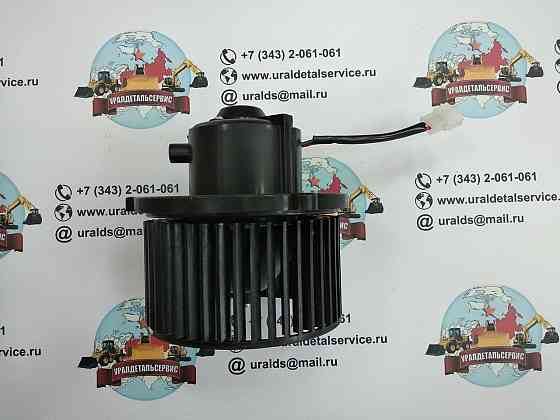 "Мотор отопителя 11N6-90700 Hyundai " Донецк
