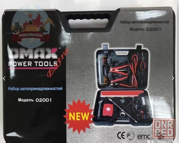 "Набор автомобилиста Omax " Донецк - изображение 1