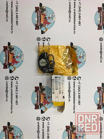 Набор крышки фильтра 9х-2205 Донецк - изображение 1