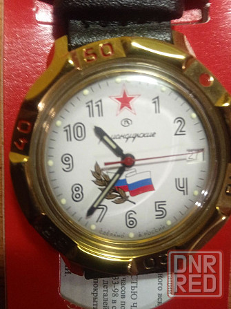 продам часы Донецк - изображение 1