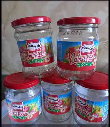 Банка 0.5л Донецк