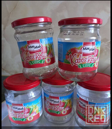 Банка 0.5л Донецк - изображение 1