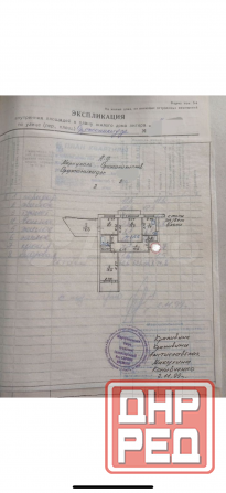 Продам 3км.кв.Левый берег Море Комсомольский бульвар Мариуполь - изображение 10