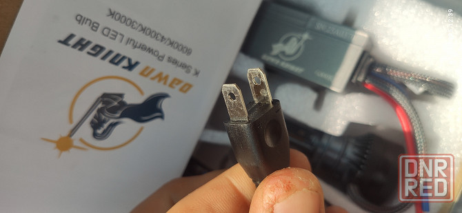 Dawnknight лампа автомобильная H7 (140вт, 6000k) Донецк - изображение 2