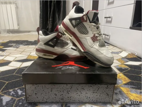 кроссовки Nike air jordan PSG Донецк