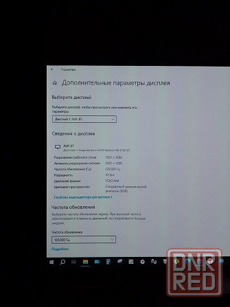 Проектор XGIMI Z7X 4k DLP LED Донецк - изображение 8