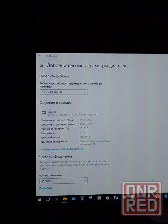 Проектор XGIMI Z7X 4k DLP LED Донецк - изображение 7