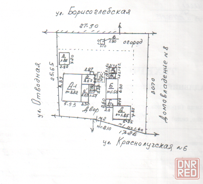 Продам участок 7,5 соток Ленинский исполком, рынок Соловки, коммуникации Донецк - изображение 1