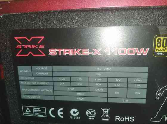 Aerocool strike-x 1100w / под ремонт / Донецк