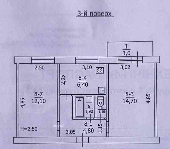 Продам 2 ком. кв-ру Гвардейка, Калинино Макеевка