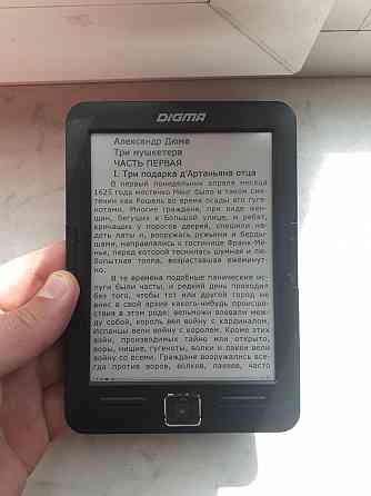Электронная книга Digma e629 E-Ink Донецк