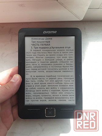 Электронная книга Digma e629 E-Ink Донецк - изображение 2