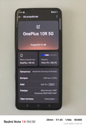OnePlus Ace 5G - OnePlus 10R 5G 8/256 Макеевка
