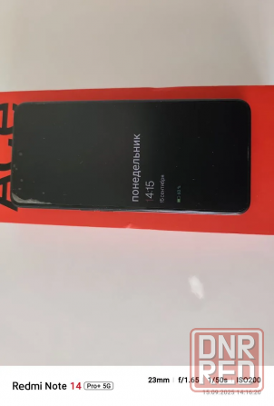 OnePlus Ace 5G - OnePlus 10R 5G 8/256 Макеевка - изображение 6