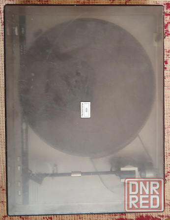 Ария 102. Донецк - изображение 2