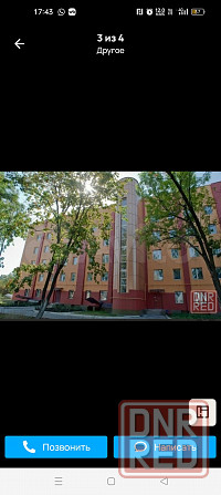 3-к квартира, 75м2, 3/5 Донецк - изображение 13