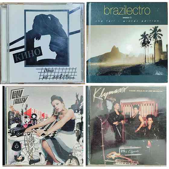 Аудио CD диски музыкальные компакт диски Донецк