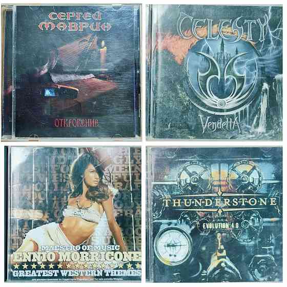 Аудио CD диски музыкальные компакт диски Донецк