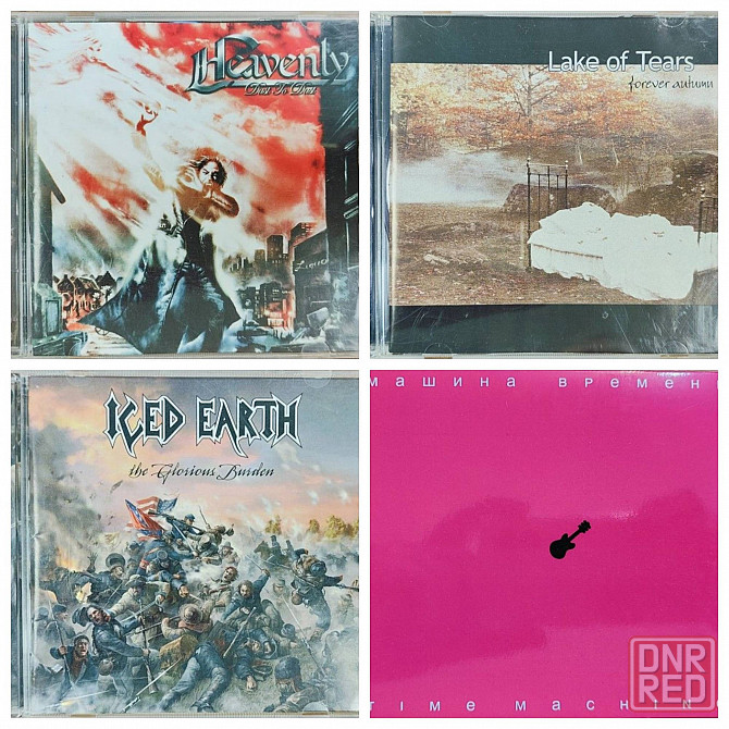 Аудио CD диски музыкальные компакт диски Донецк - изображение 2