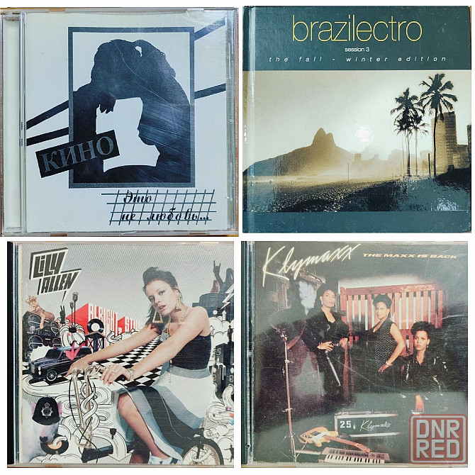 Аудио CD диски музыкальные компакт диски Донецк - изображение 1