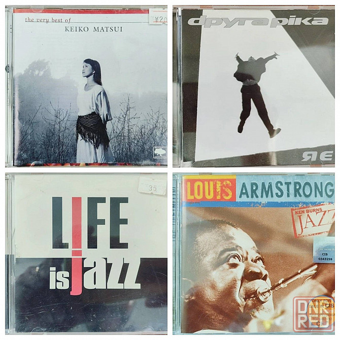 Аудио CD диски музыкальные компакт диски Донецк - изображение 2